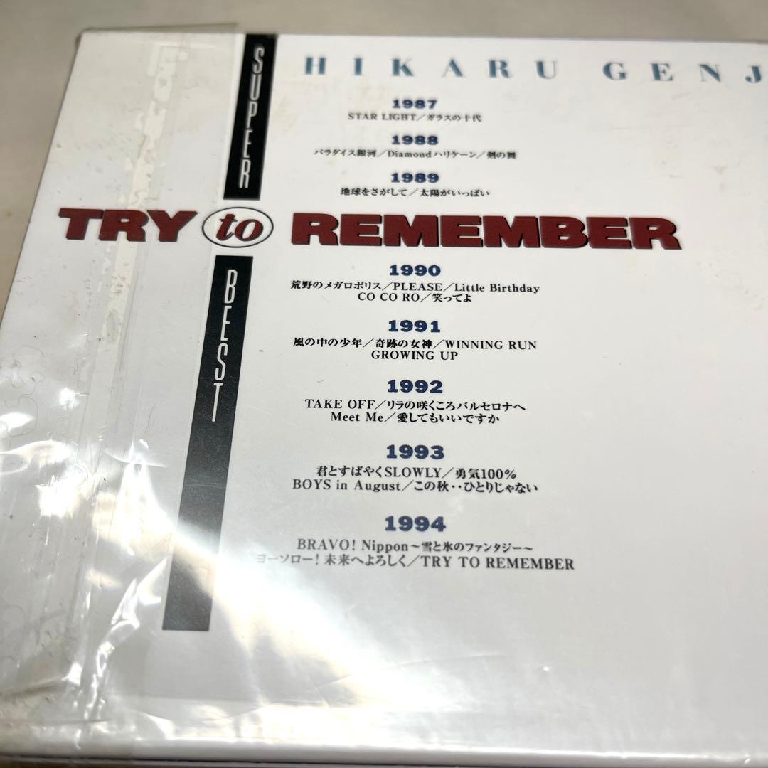 【新品未使用】光GENJI CD アルバム