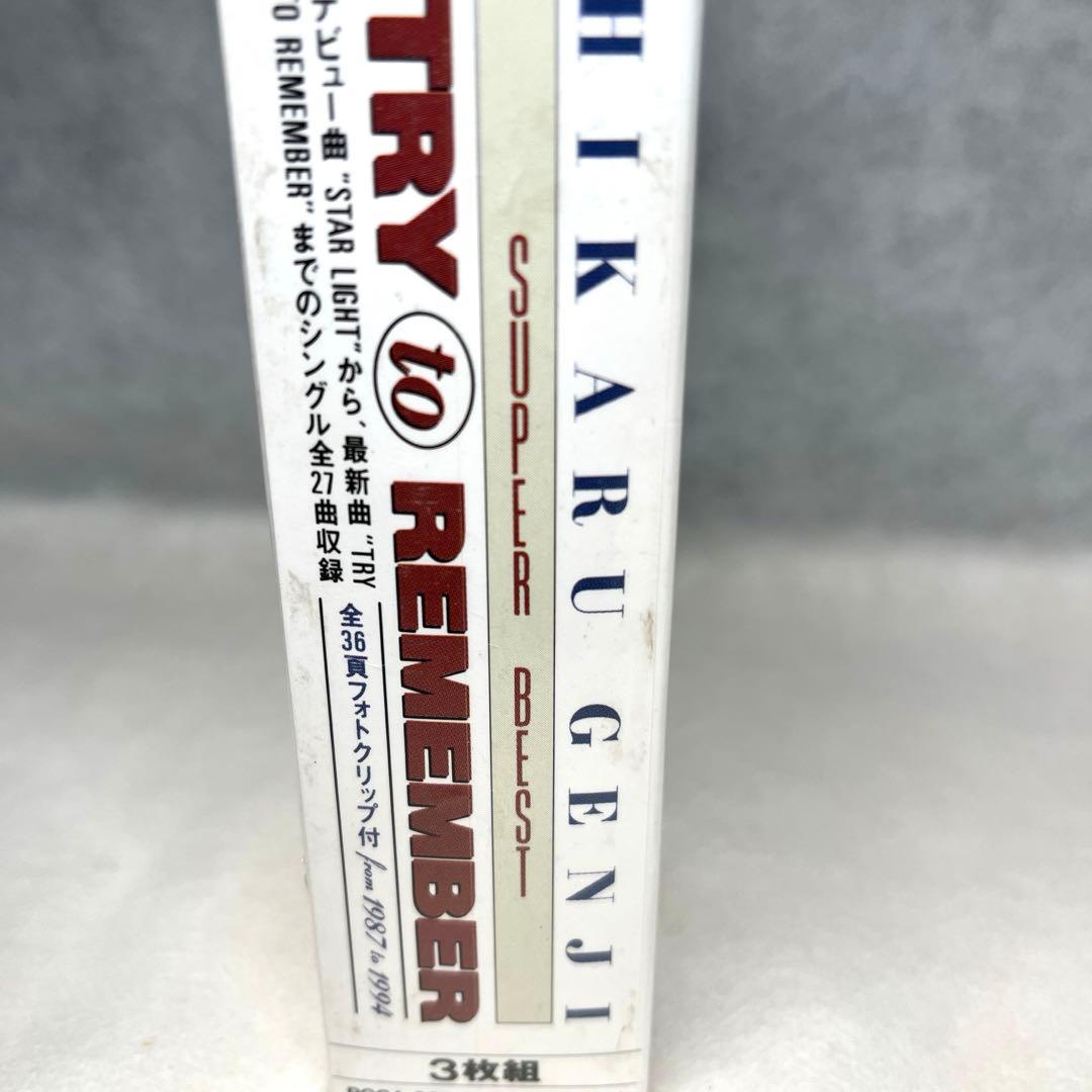 【新品未使用】光GENJI CD アルバム