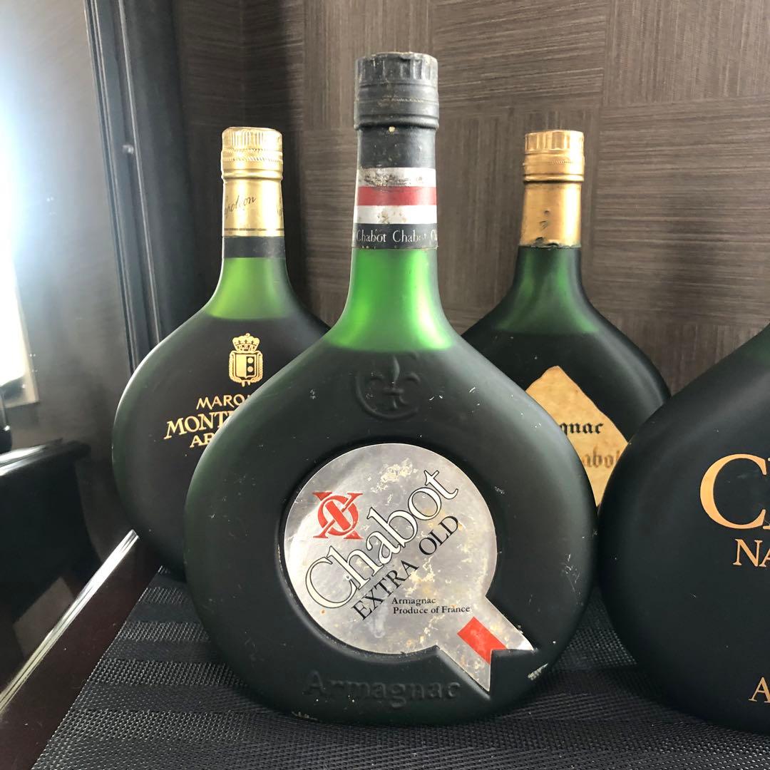 Y*L様 1000円〜 シャボー エクストラ ナポレオン アルマニャックXO な