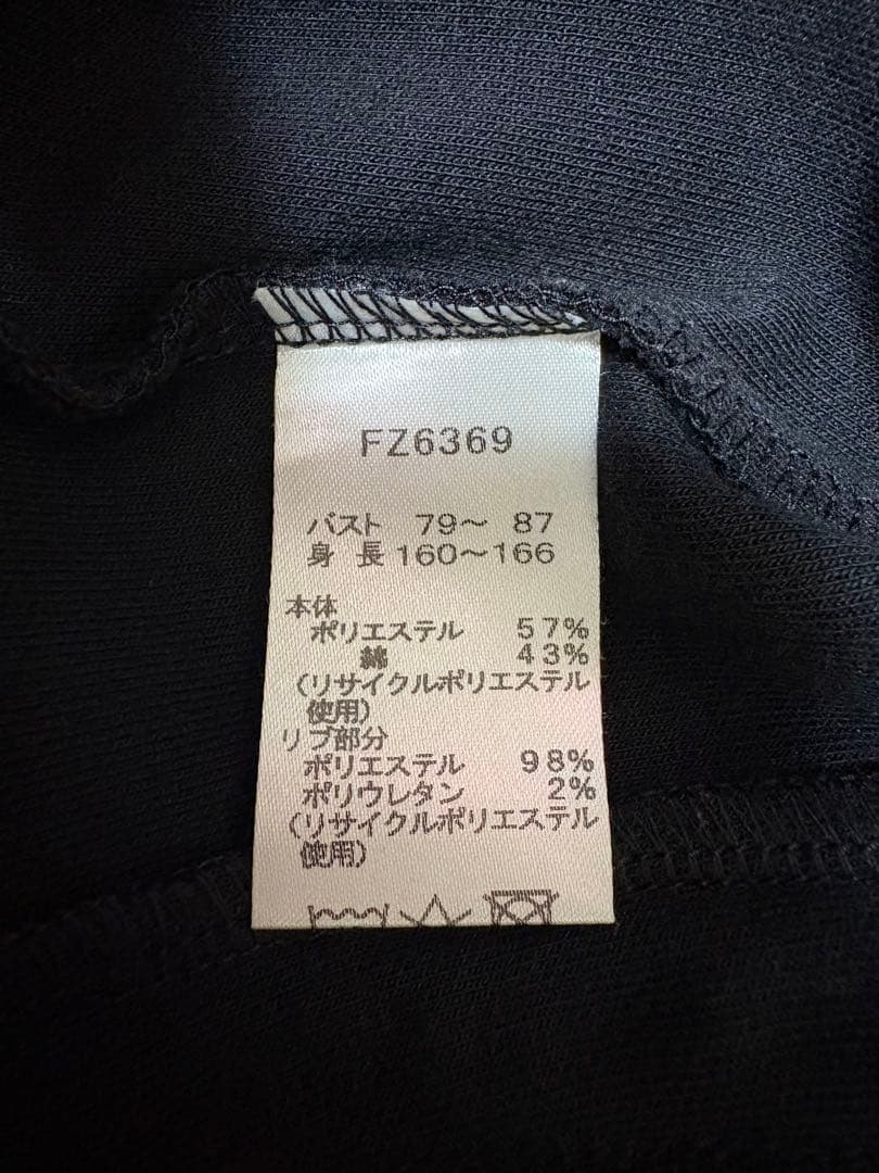 FREDPERRY×RAYBEAMS 別注　トラックジャケット　ジャージ