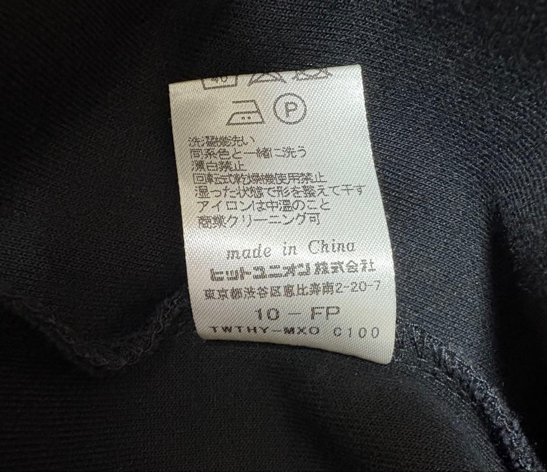 FREDPERRY×RAYBEAMS 別注　トラックジャケット　ジャージ