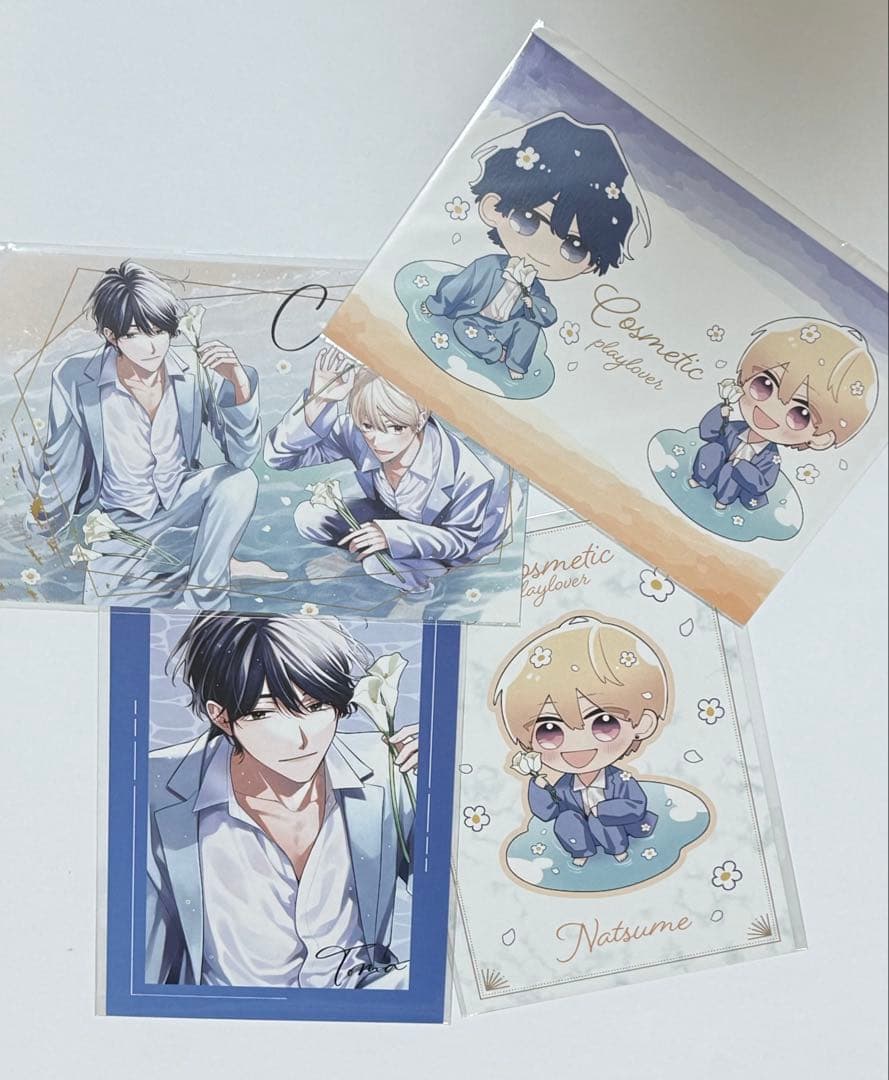 コスメティックプレイラバー