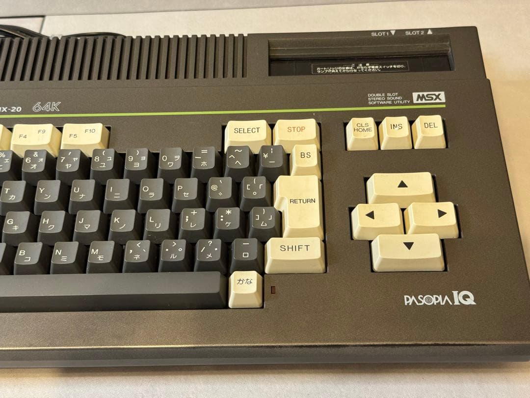 その他 HX-20 MSX PASOPIA IQ TOSHIBA HX-M200