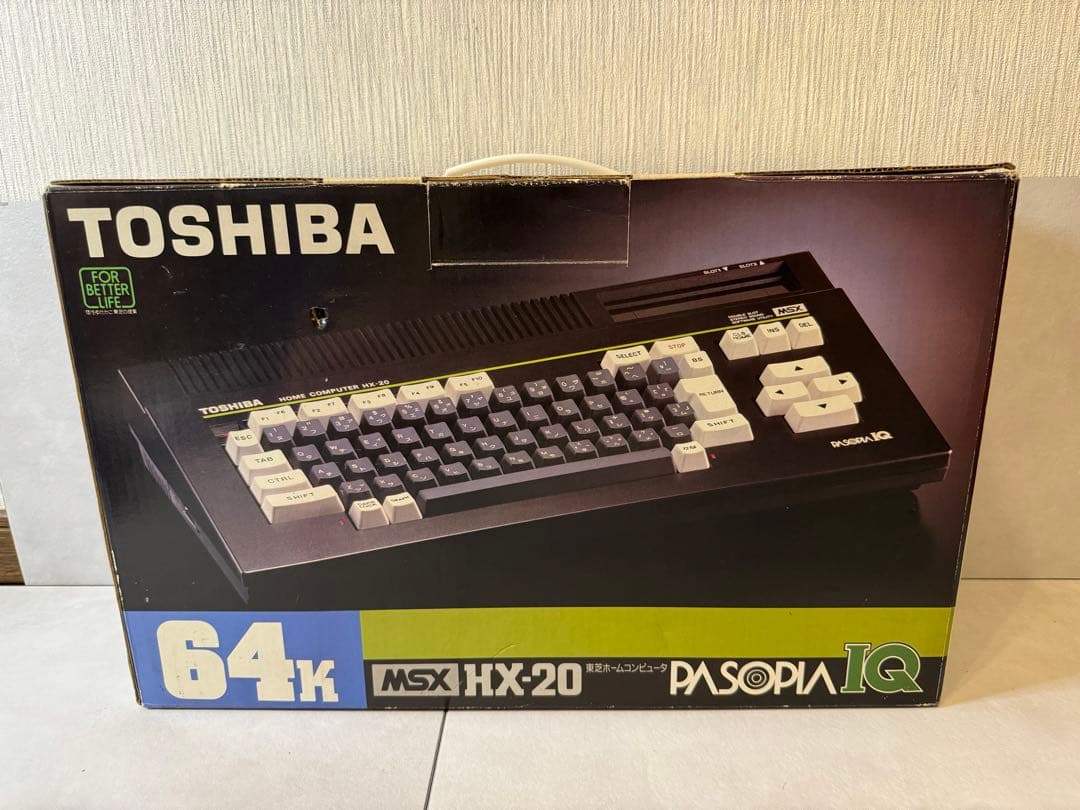 その他 HX-20 MSX PASOPIA IQ TOSHIBA HX-M200