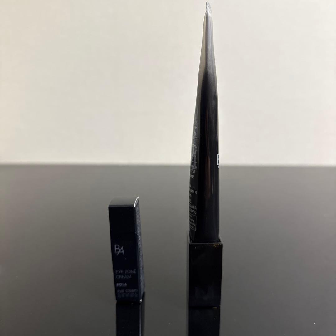 【正規品】POLA B.A アイゾーンクリーム26g+2g(試供品付き)