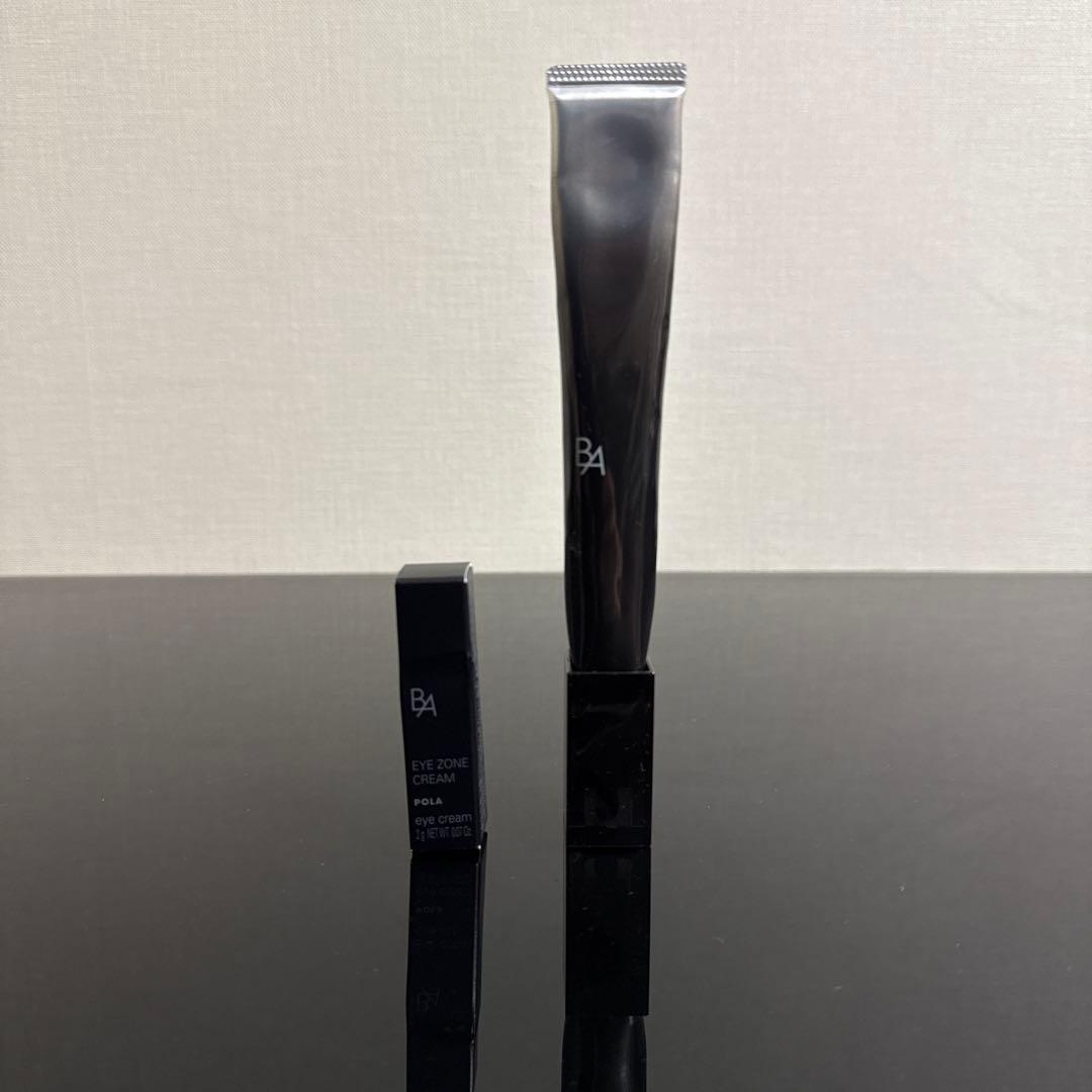 【正規品】POLA B.A アイゾーンクリーム26g+2g(試供品付き)
