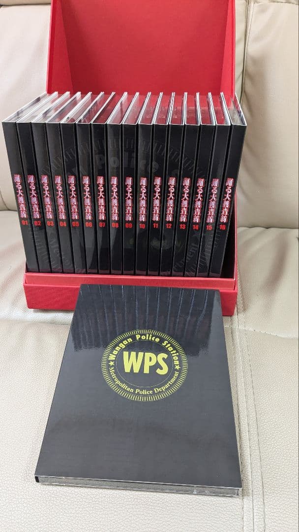 踊る大捜査線　コンプリートDVD-BOX 初回限定生産BOX
