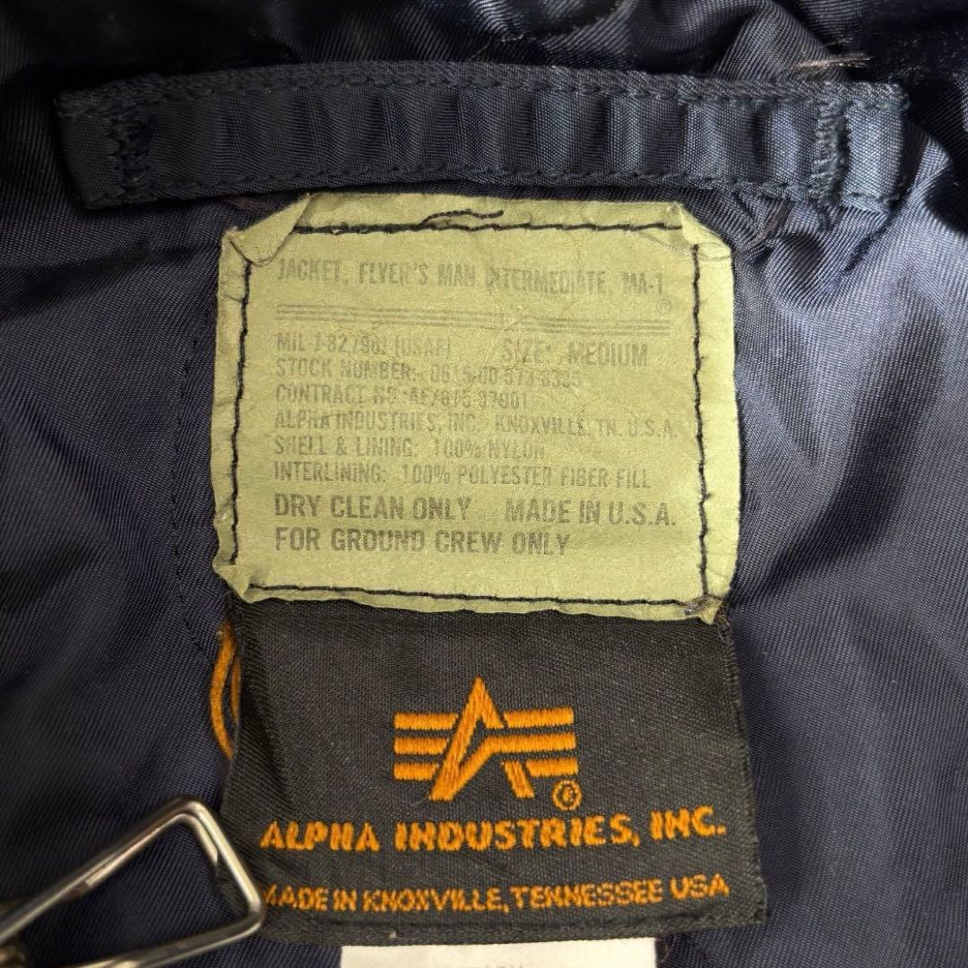 USA製 ALPHA INDUSTRIES type ma-1 M 90s