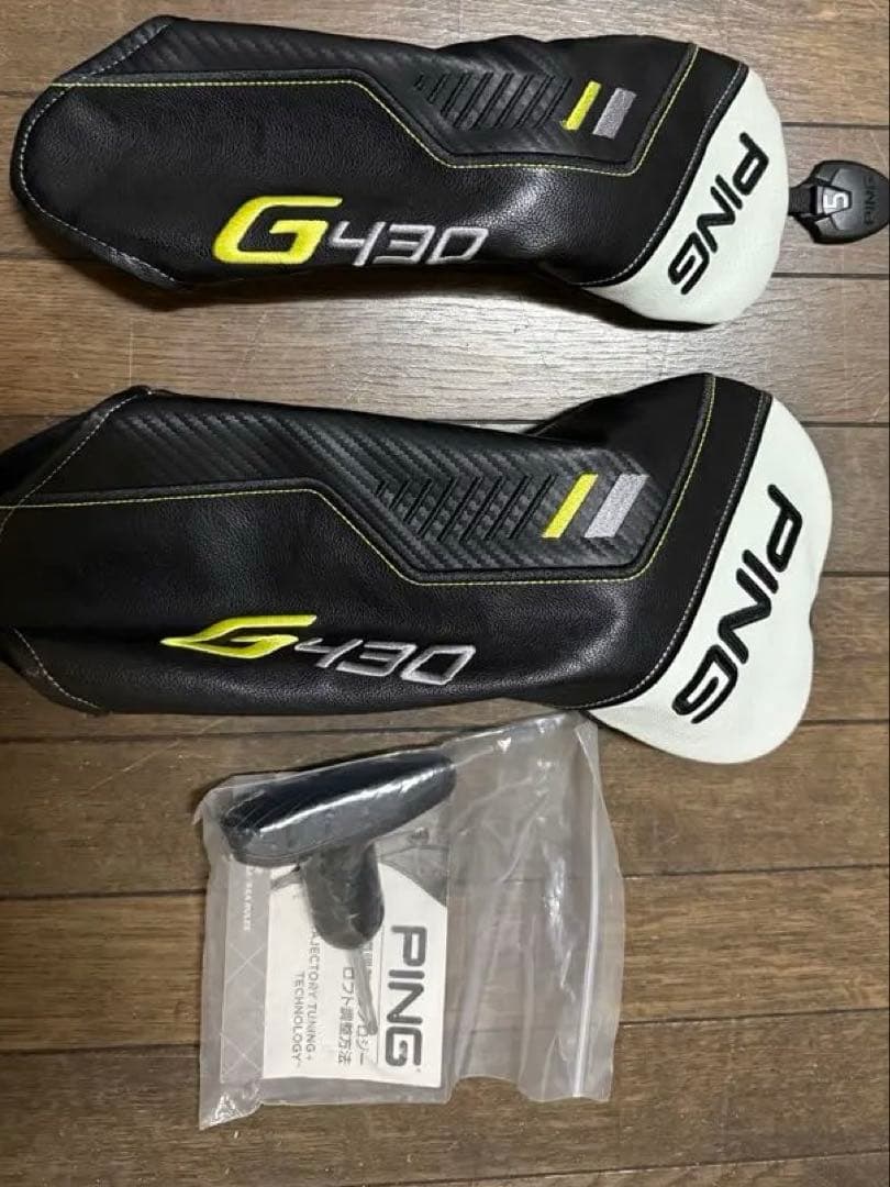PING G430 ドライバー　フェアウェイウッド5W ユーティリティ4U