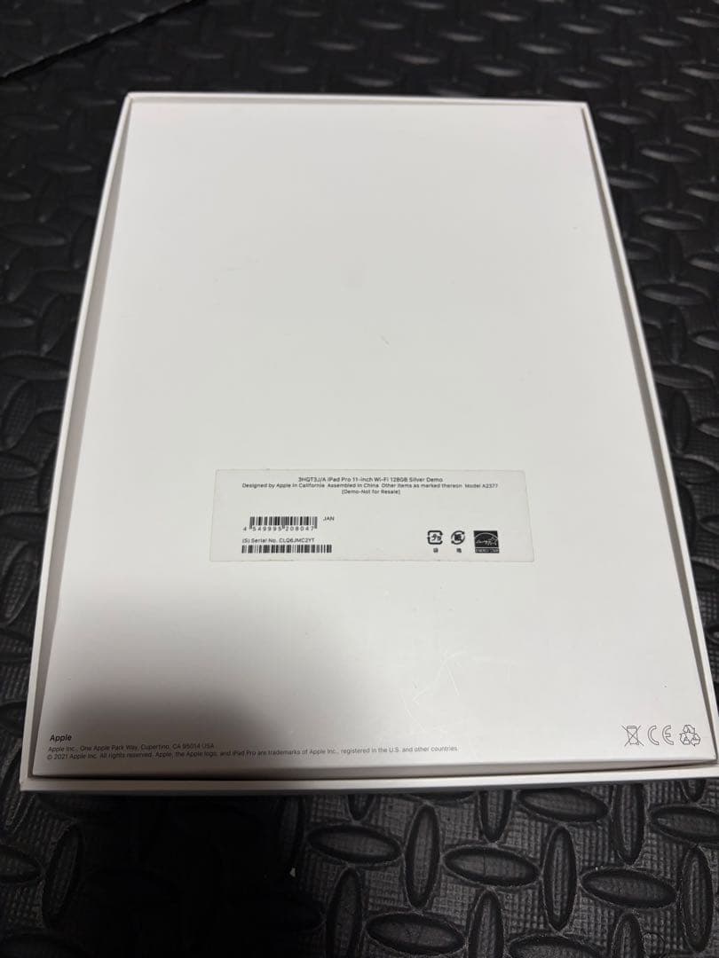 【ジャンク品】iPad Pro 11インチ　第3世代　シルバー　128GB