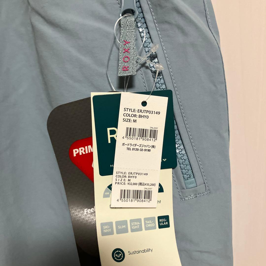 新品 ROXY スノーボードウェア M ブルー