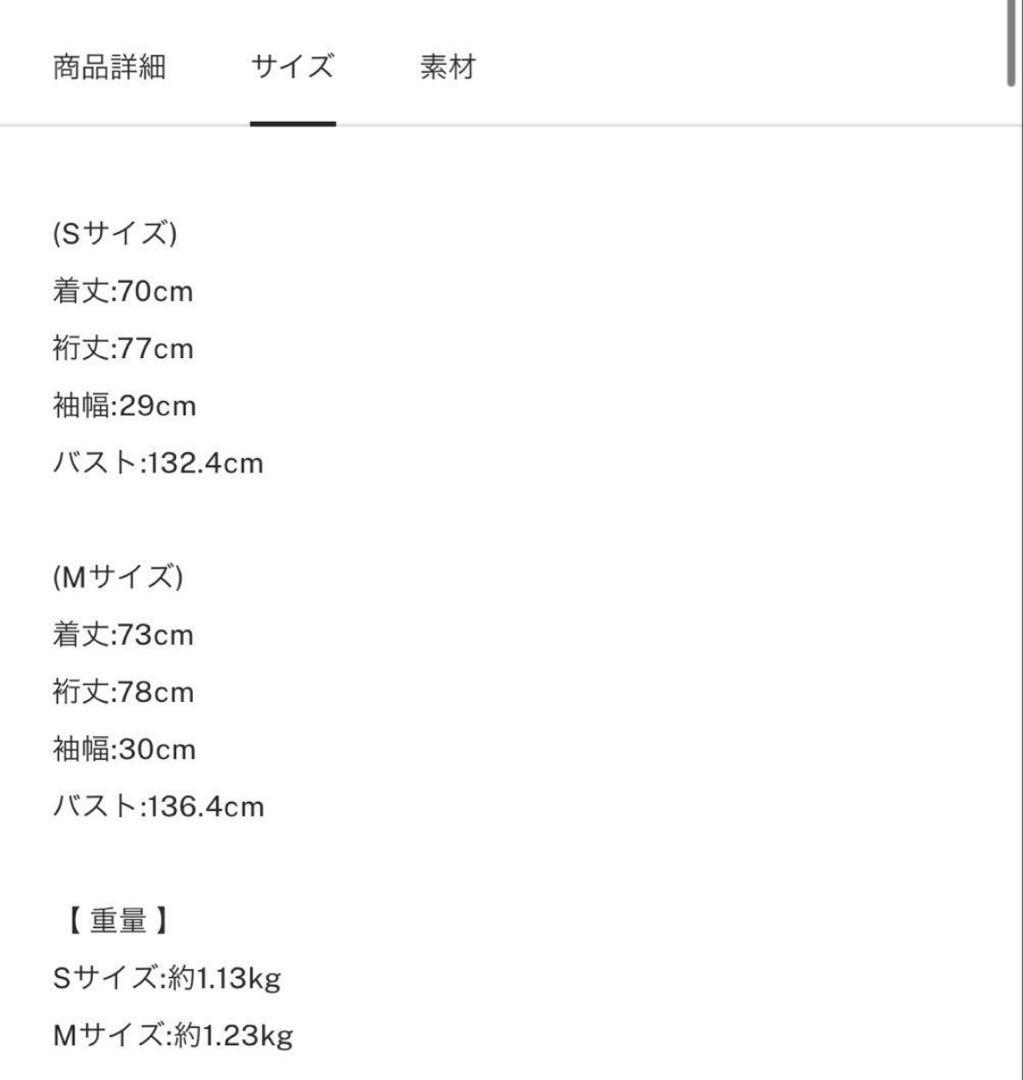 ジャケット・アウター Ameri UND MOHAIR SHAGGY FLIGHT JACKET