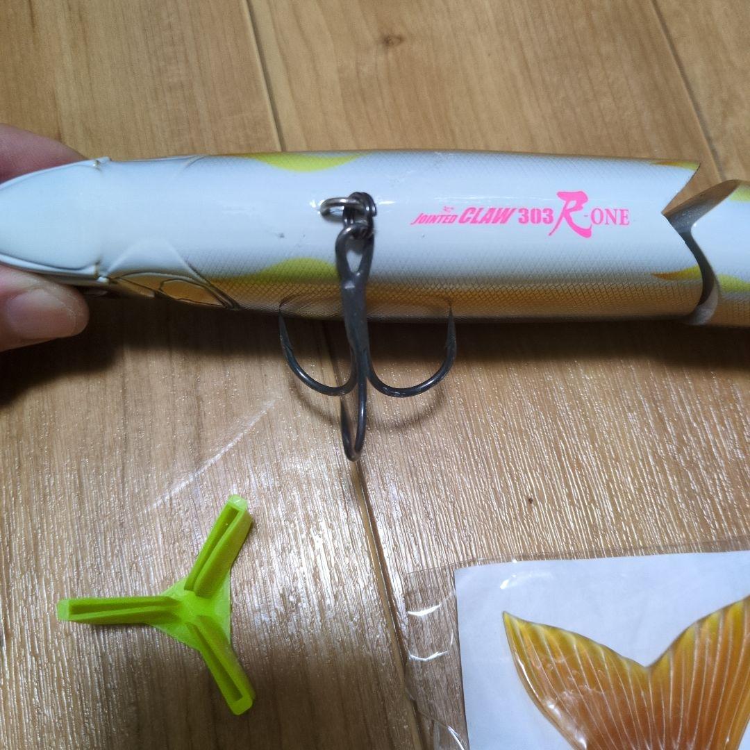 入手困難　ジョインテッドクロー 尺ワン 303　落ち鮎だと思われます