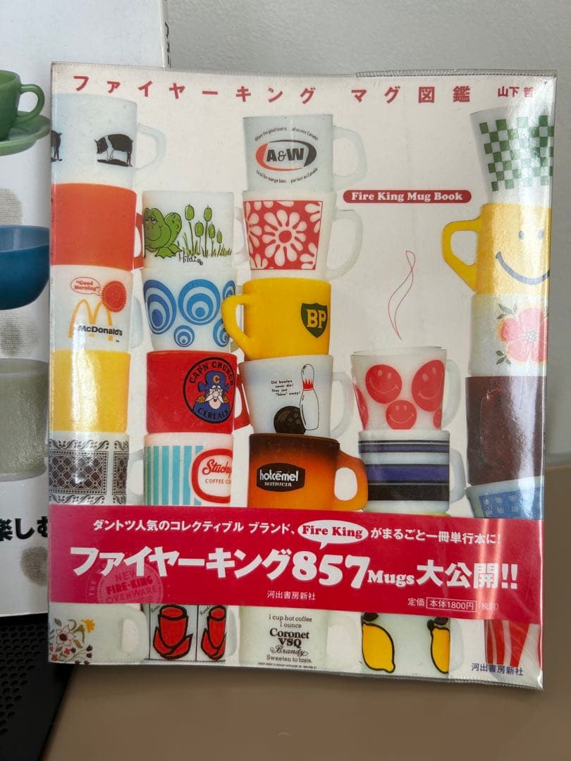 ファイヤーキング グリースジャー ソルト&ペッパー ジェダイ シリアルボウル