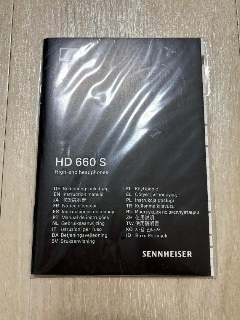 Sennheiser HD660S 有線ヘッドホン