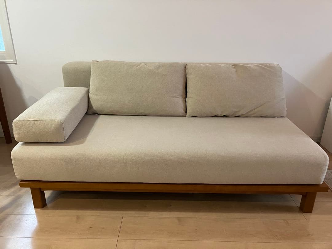 【シーヴ】2人掛けソファ【限定色】