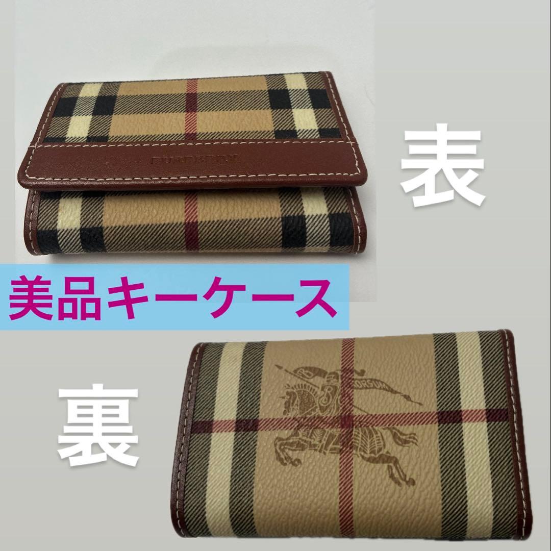 BURBERRY バーバリー キーケース　ノバチェック