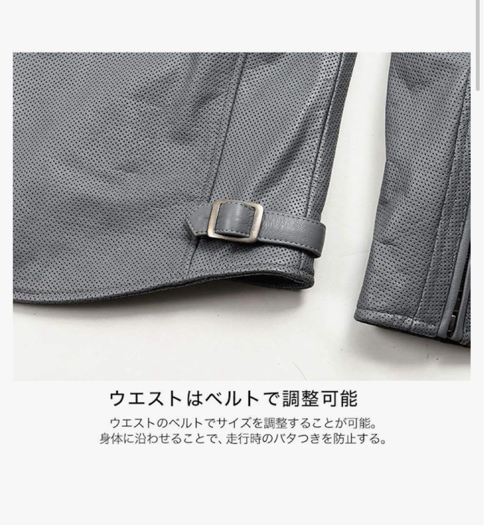 DEGNER デグナー メッシュレザージャケット