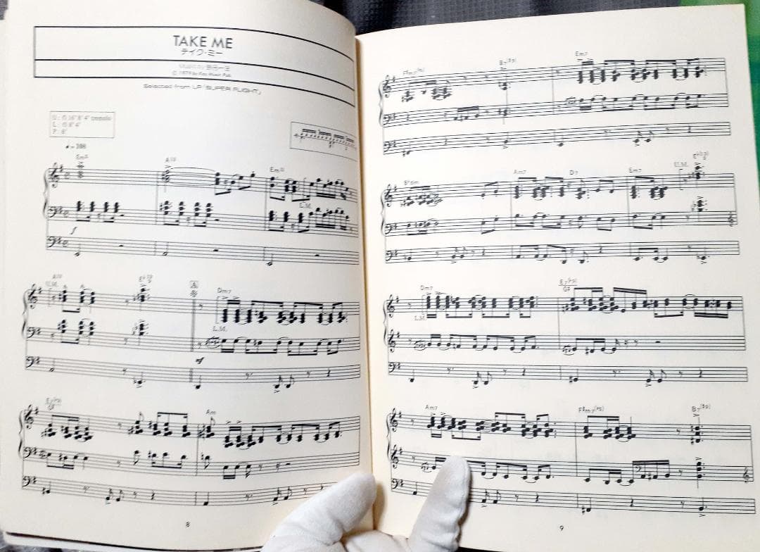 カシオペア ヒット・サウンド エレクトリック・オルガン♪