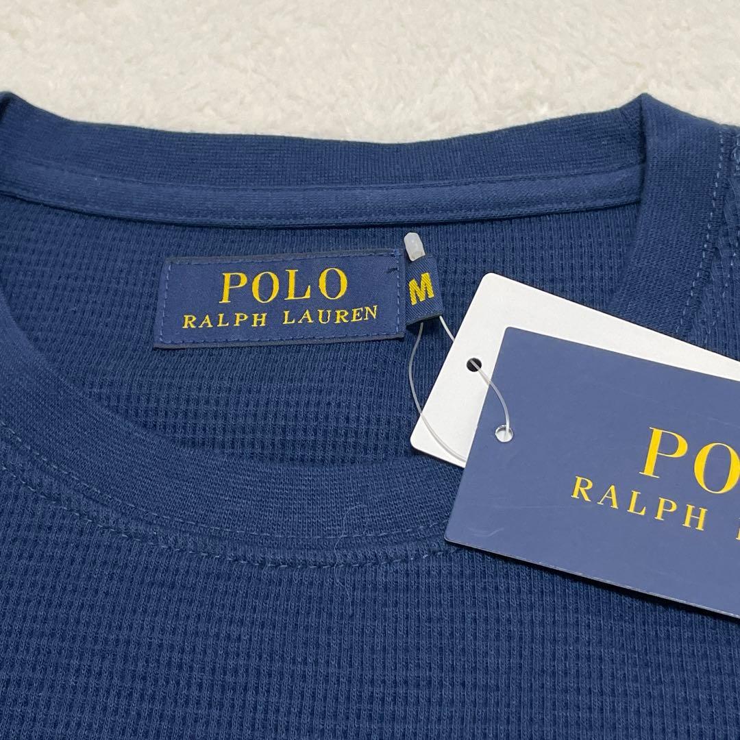 【新品】POLO RALPH LAUREN＊ポロベア＊ワッフルロンT＊サイズM