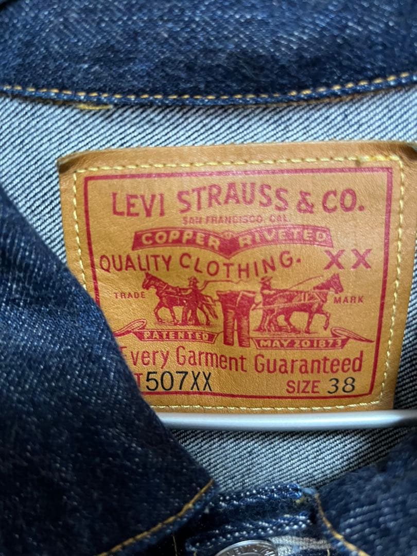 け*た様 LVC 507XX 2ndTYPE Size38