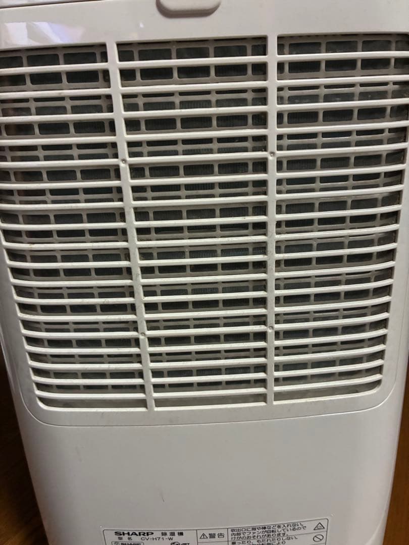 プラズマクラスター除湿機 CV-H71-W 説明書付き