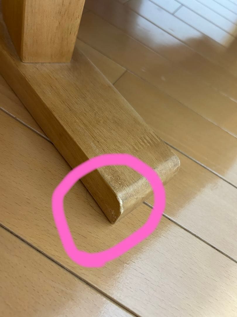 最終値下げ❣️小春 肘付ベンチ天然木 和モダン シンプル　木製 回転チェア