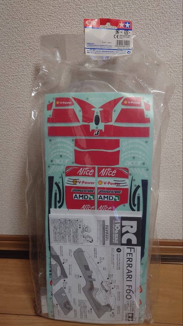 限定品タミヤ Ferrari F60 軽量ボディパーツセット