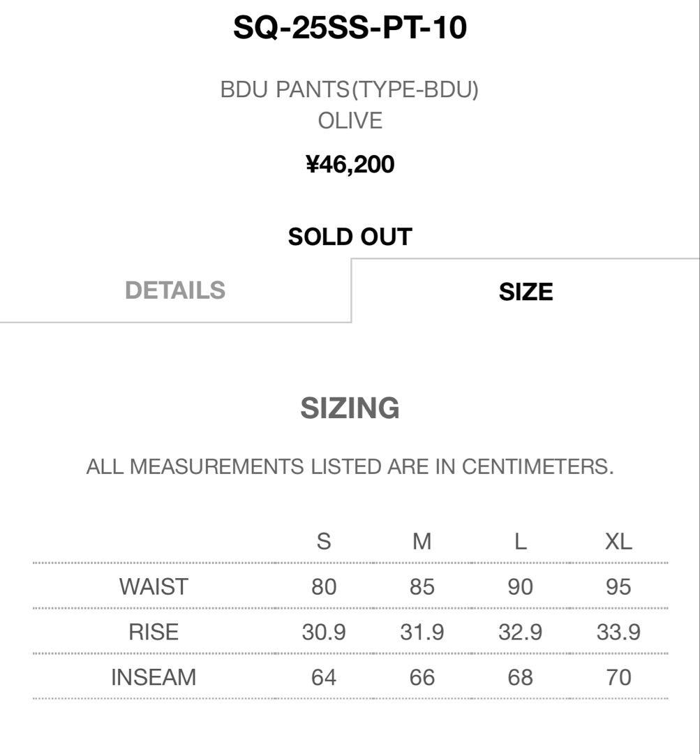 新品未使用 SEQUEL BDUPANTS OLIVE サイズ Ｌ