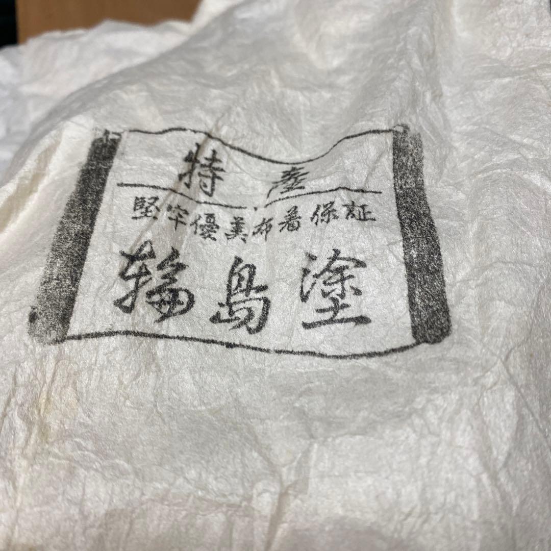 期間限定最終処分特価　輪島塗吸物椀五客黒に朱の絵付け堅牢優美布着保証　素敵な食卓