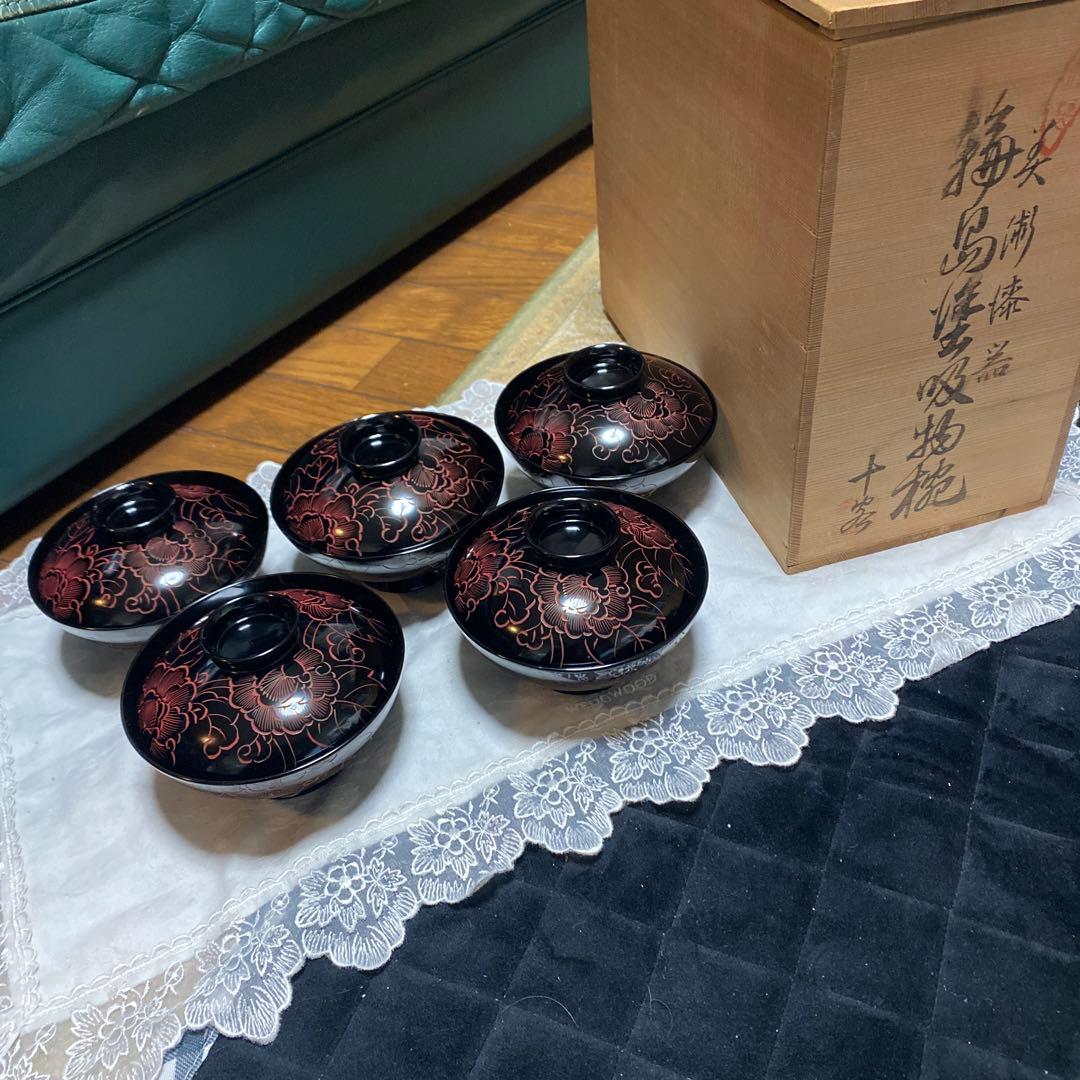 期間限定最終処分特価　輪島塗吸物椀五客黒に朱の絵付け堅牢優美布着保証　素敵な食卓