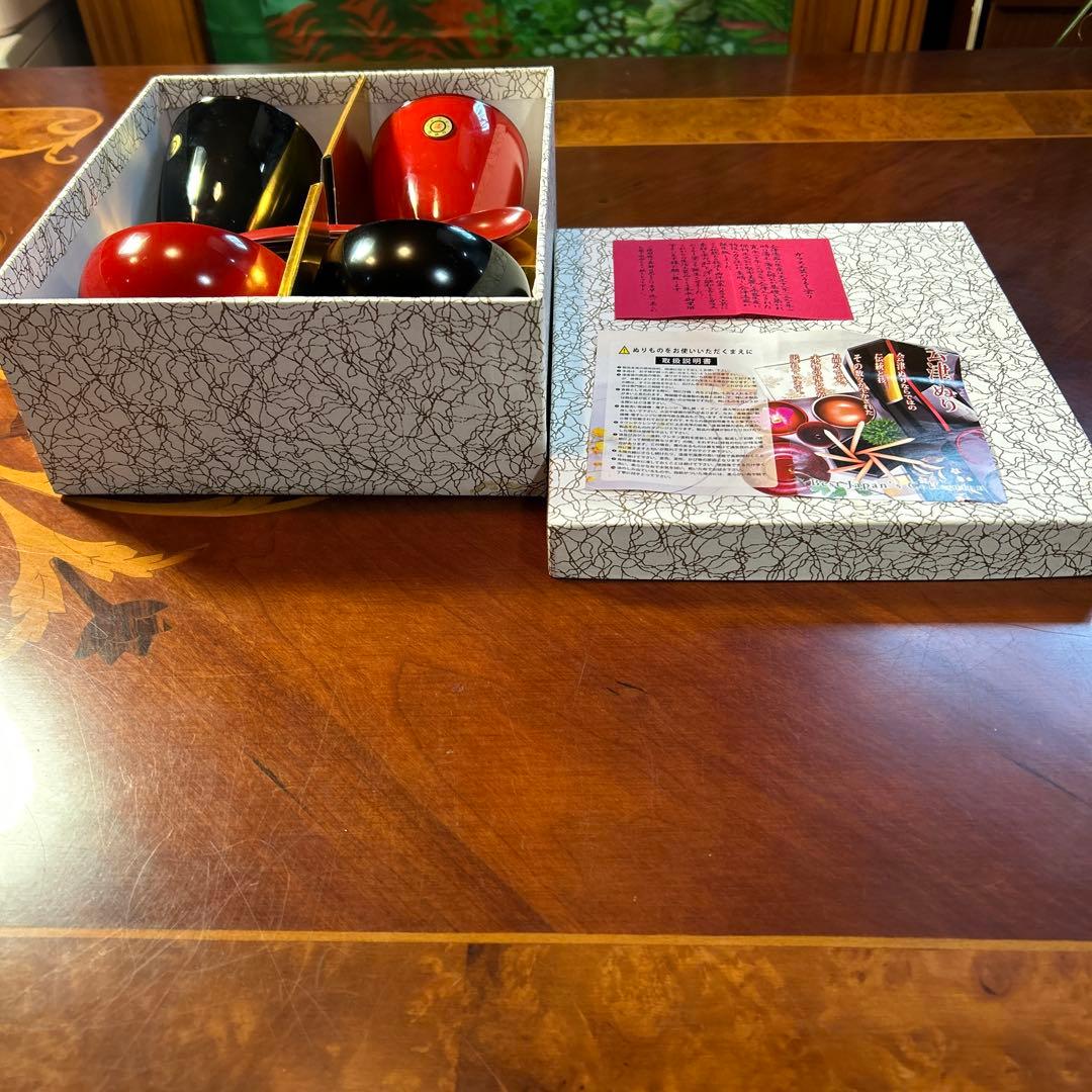 専用です！漆器 椀、茂徳作グラスセット 赤黒 4個 スプーン2本、未使用。