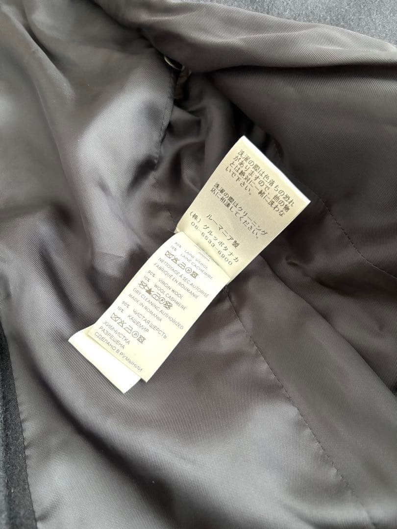 美品　PATOU パトゥ　ICONIC ダブルブレストジャケット　ネイビー　34