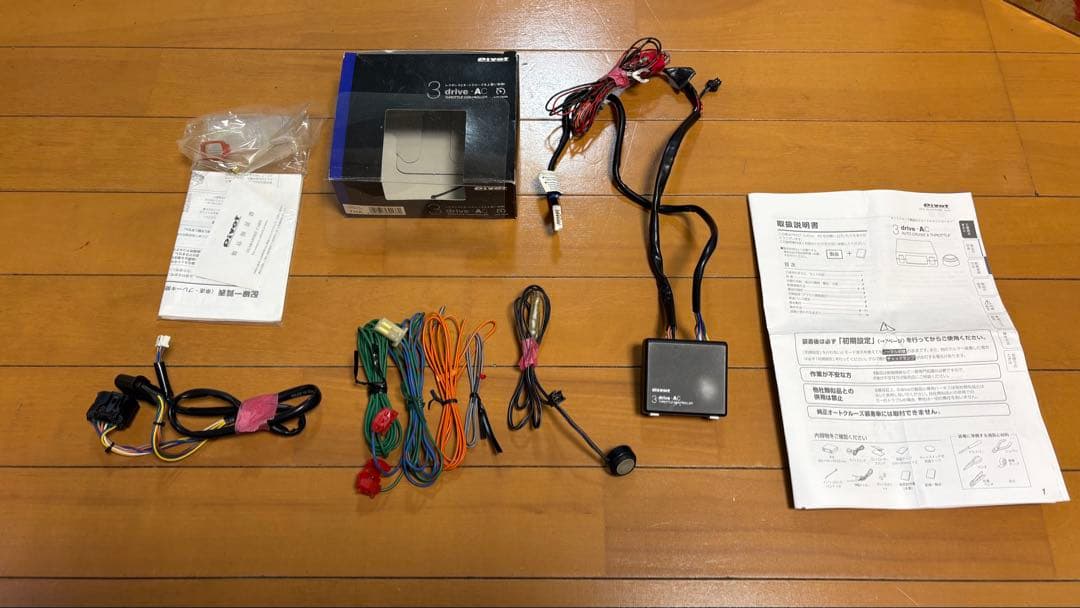 Pivot 3drive AC スロットルコントローラー