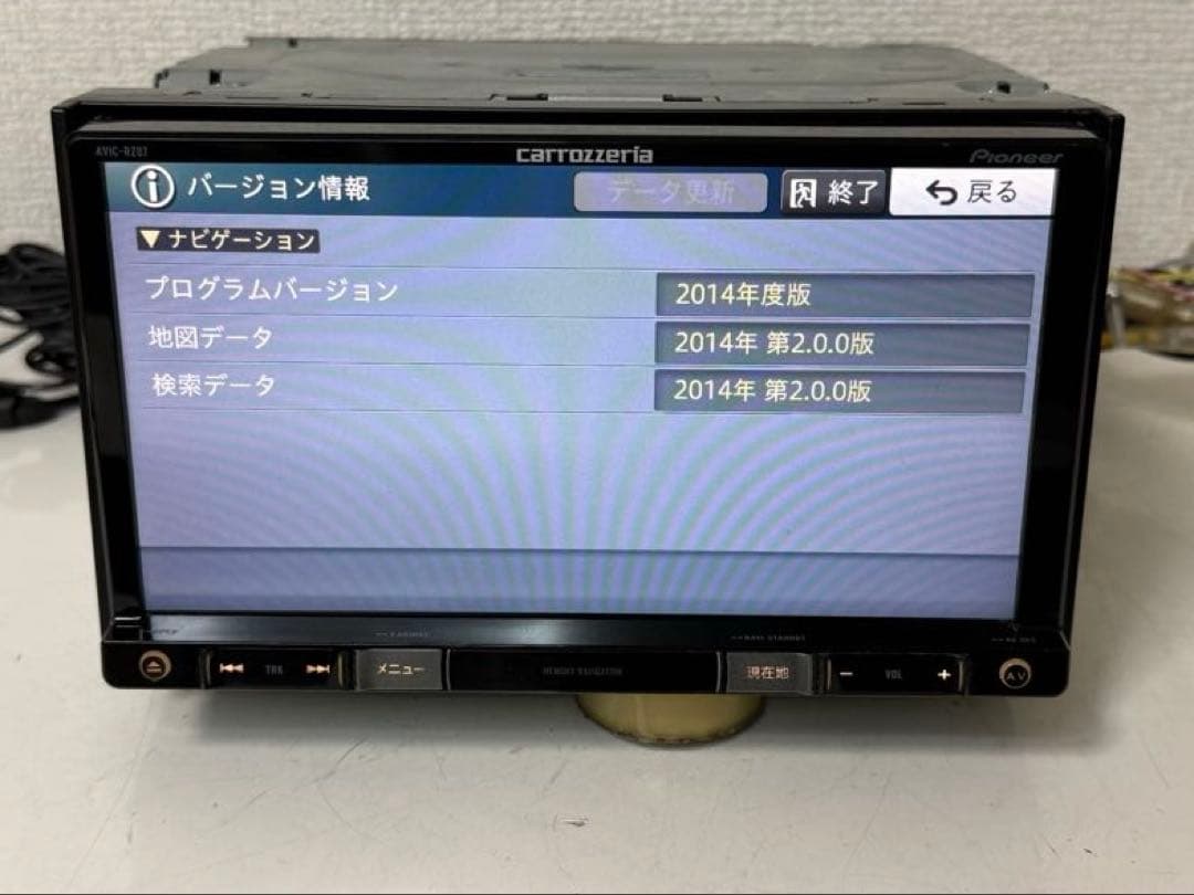Carrozzeria カロッツェリア AVIC-RZ07 カーナビ 2014年