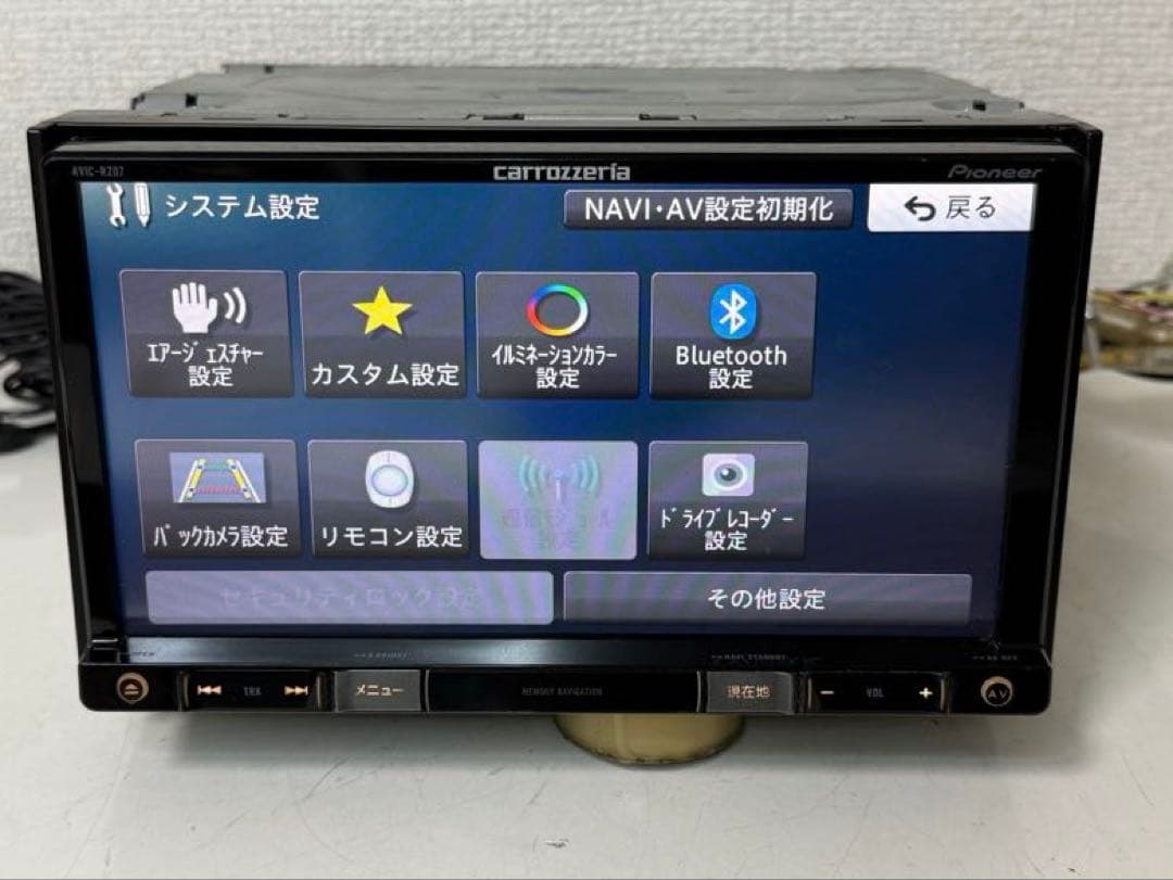 Carrozzeria カロッツェリア AVIC-RZ07 カーナビ 2014年