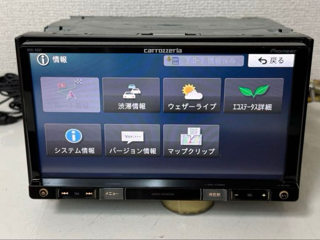 Carrozzeria カロッツェリア AVIC-RZ07 カーナビ 2014年