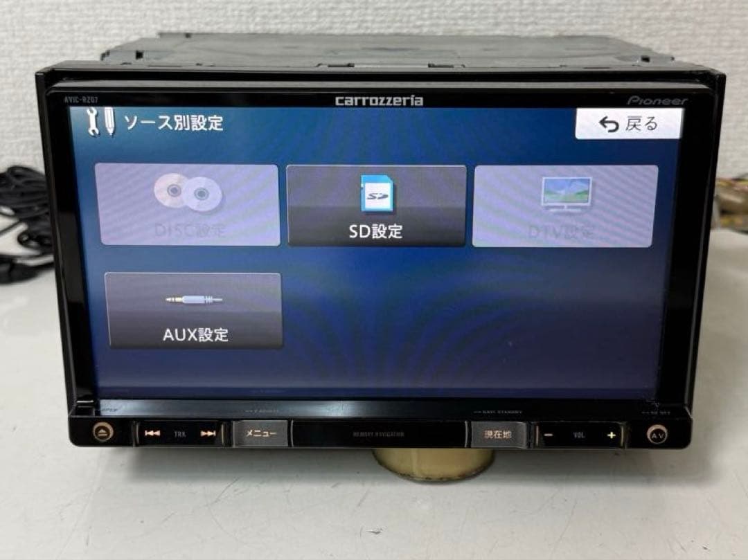 Carrozzeria カロッツェリア AVIC-RZ07 カーナビ 2014年