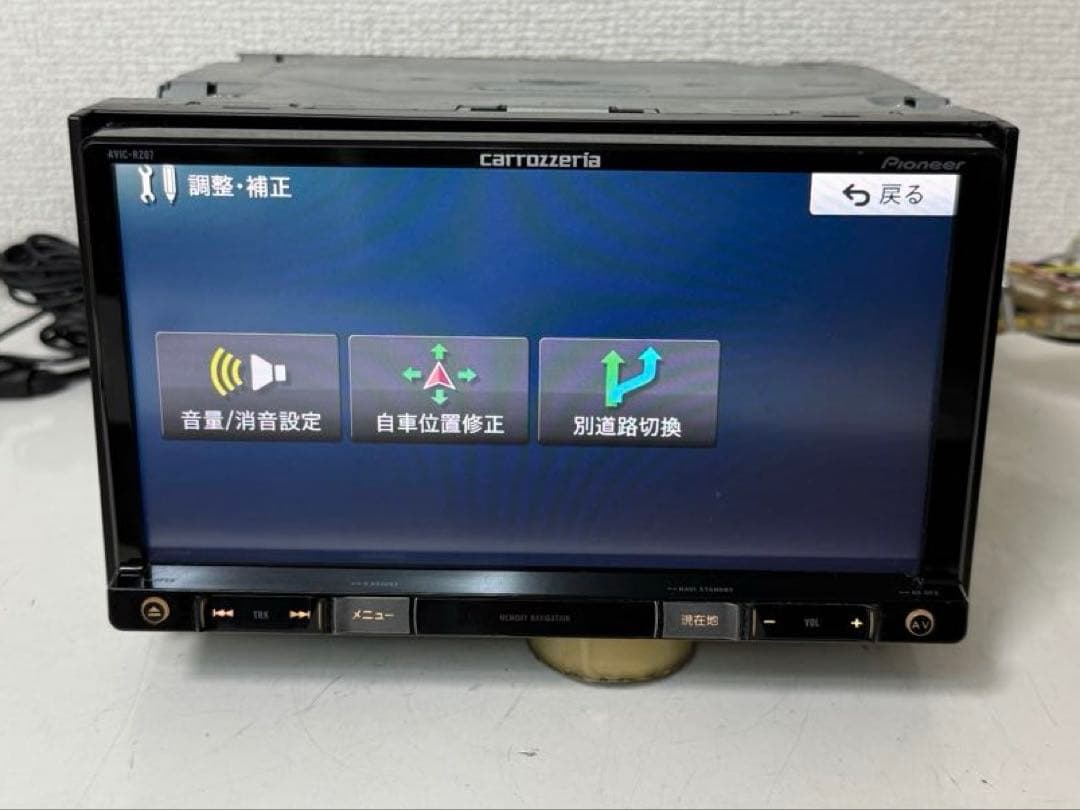 Carrozzeria カロッツェリア AVIC-RZ07 カーナビ 2014年
