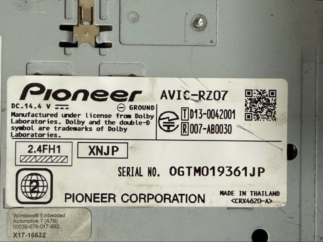 Carrozzeria カロッツェリア AVIC-RZ07 カーナビ 2014年