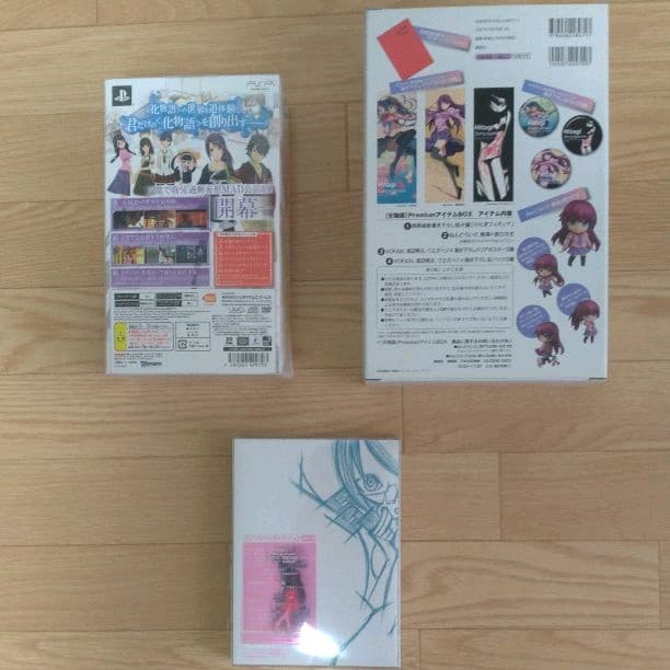 物語シリーズBlu-rayセット等