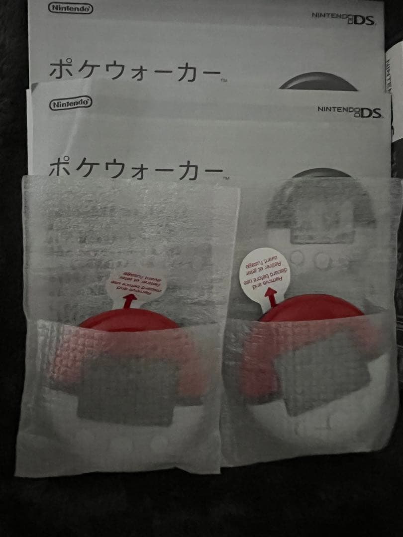 ポケットモンスター ハートゴールド ソウルシルバーセット　ポケウォーカー付き