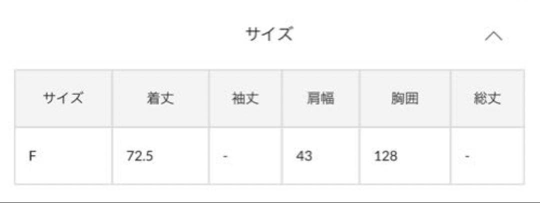 試着のみ極美品 Whim Gazette THE PAUSE パファー中綿ベスト