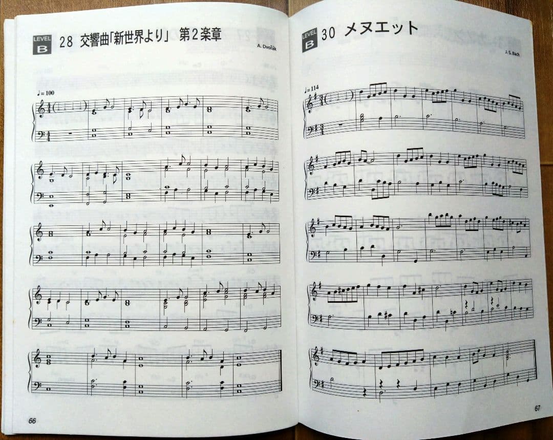 CASIO キーボード CTK-520L 光ナビゲーションシステム