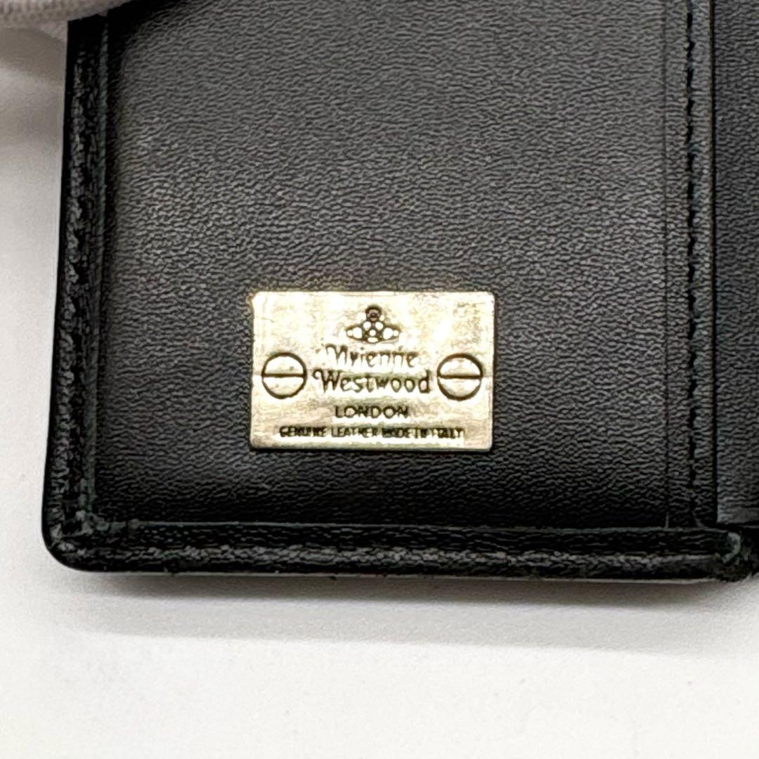 【美品】ヴィヴィアンウエストウッド レザー 二つ折り財布 オーブ 型押し ロゴ