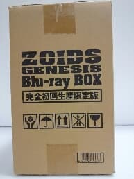 【新品】ゾイドジェネシス Blu-ray BOX〈初回生産限定版・8枚組〉