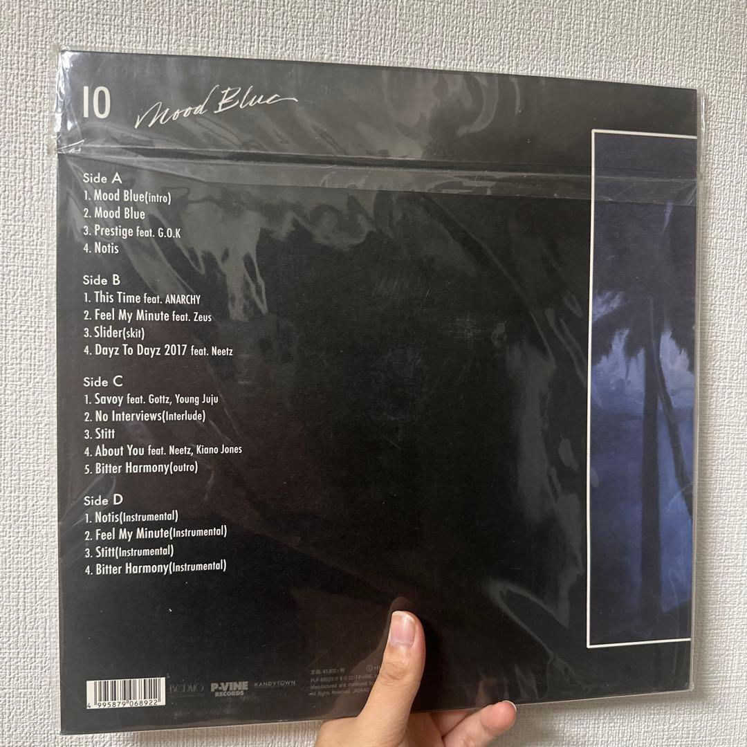 IO - Mood Blueレコード