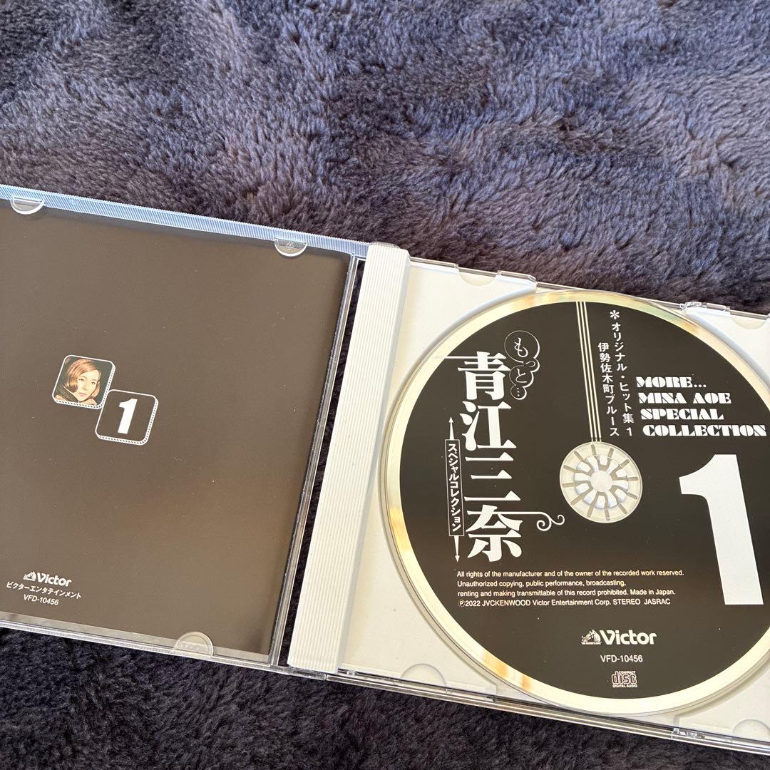 もっと…青江三奈 スペシャルコレクション　5枚セット　CD