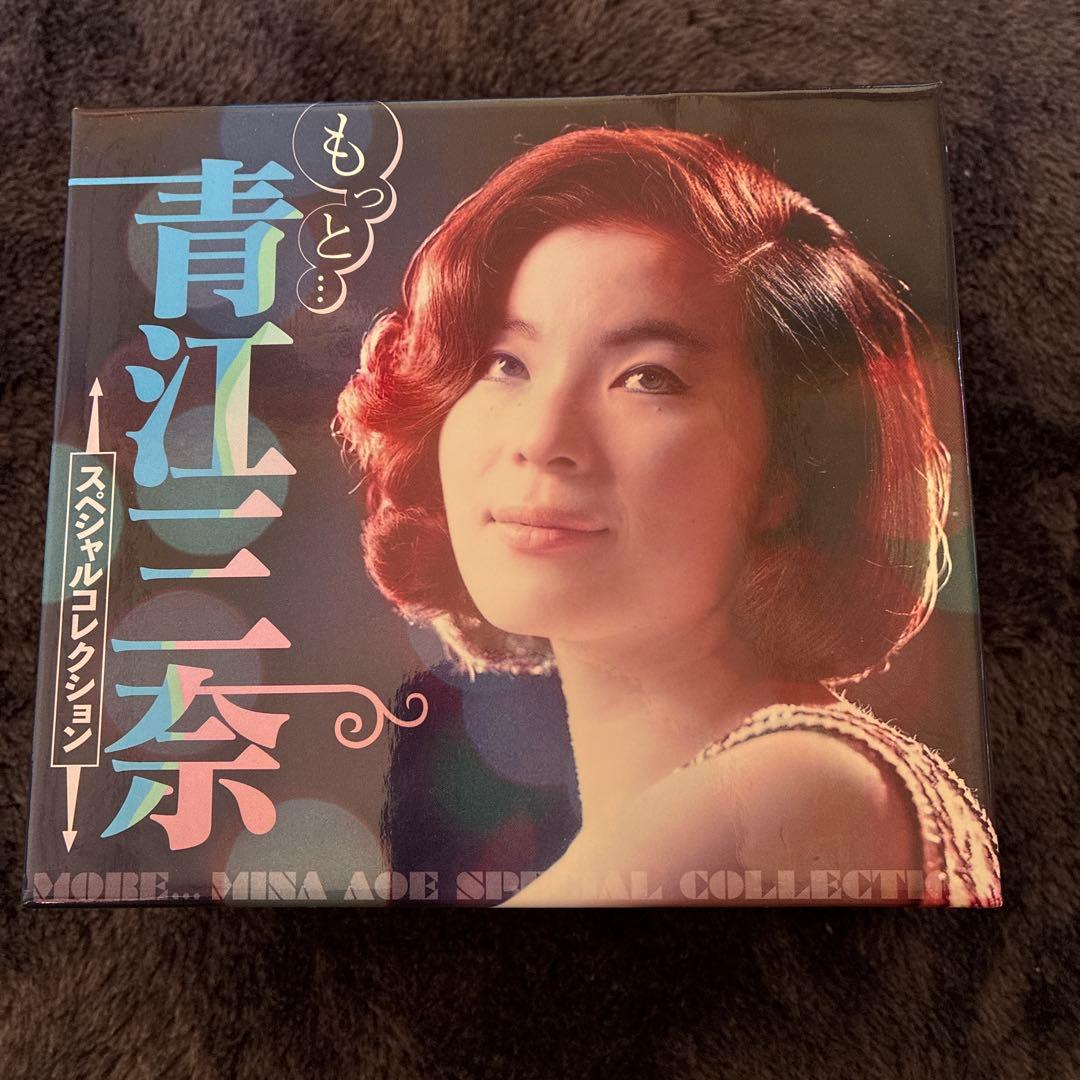 もっと…青江三奈 スペシャルコレクション　5枚セット　CD