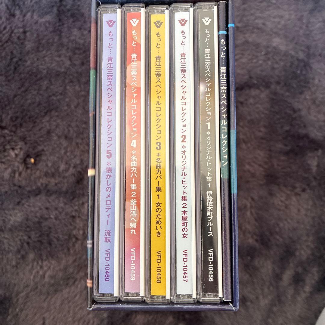 もっと…青江三奈 スペシャルコレクション　5枚セット　CD